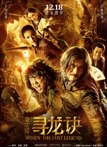 最近中文字幕完整版视频1