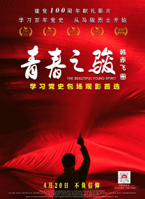 糖心vlog免费在线观看